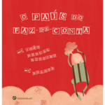 O País do Faz-de-conta