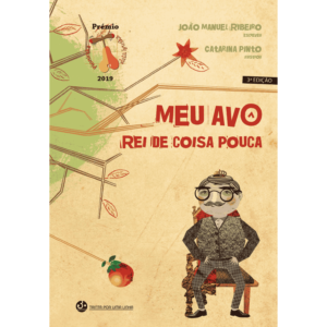 Meu Avô, Rei de Coisa Pouca